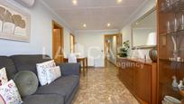 Living room of Flat for sale in Santa Coloma de Gramenet  with Heating and Terrace