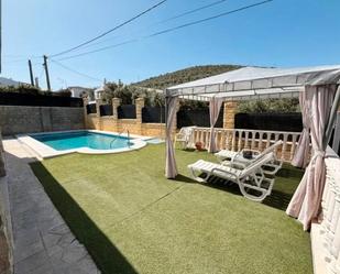 Piscina de Casa o xalet en venda en Iznájar amb Aire condicionat, Calefacció i Jardí privat