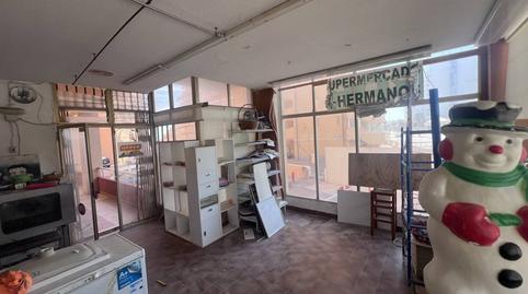 Photo 4 of Premises for sale in Jardin del Mar, 8, Playa de las Gaviotas - El Pedrucho, Murcia