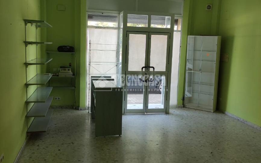 Photo 1 of Premises to rent in Gelves, Sevilla