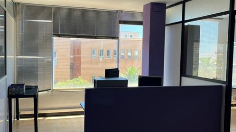 Foto 5 de Oficina en venda a Sa Indioteria Urbà, Illes Balears