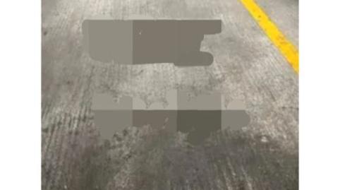 Photo 5 of Garage for sale in Calle de la Alegría de la Huerta, 12, Los Ángeles,  Madrid Capital