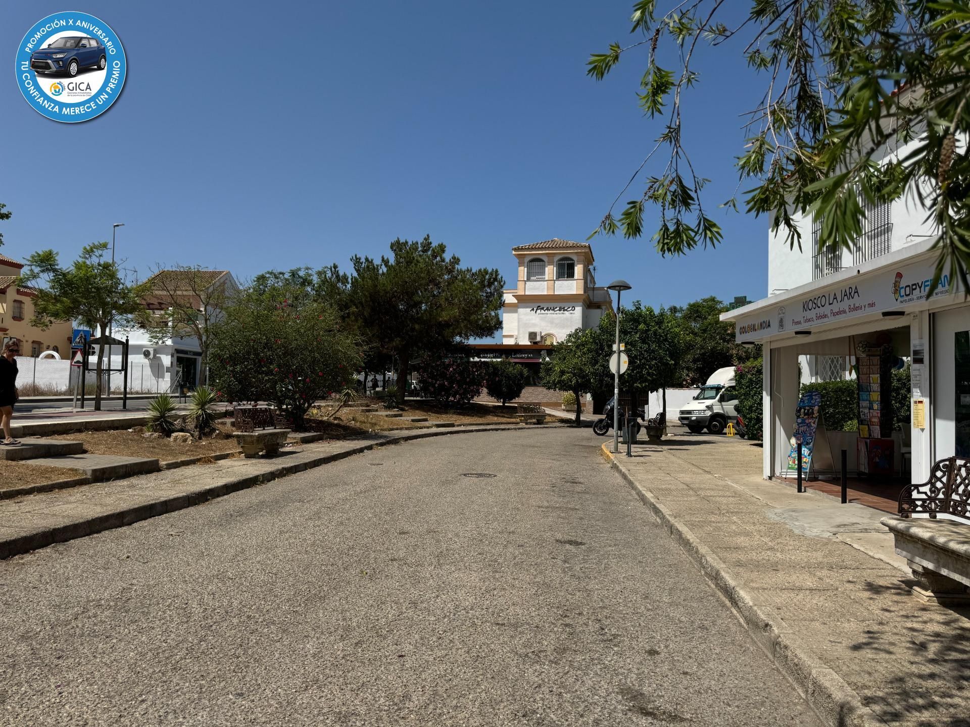 Vista exterior de Garatge en venda en Sanlúcar de Barrameda
