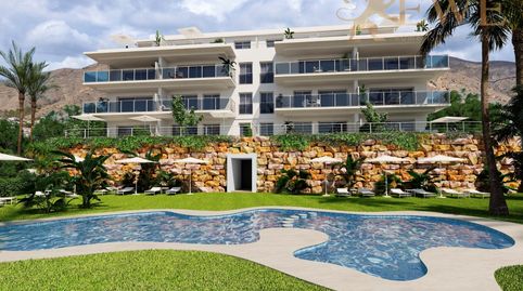 Foto 4 de Apartamento en venta en Calle Bahames de, Balcón de Finestrat - Terra Marina, Finestrat