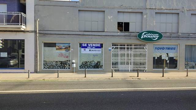 Local comercial en Venta en Palmera