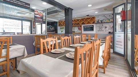 Photo 3 of Premises to rent in Carrer Aragó, Mare de Déu de Lluc,  Palma de Mallorca