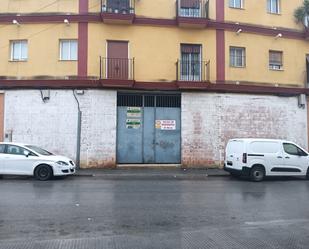 Exterior view of Premises for sale in Los Palacios y Villafranca