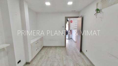 Photo 4 of Premises to rent in Tres Torres, Barcelona