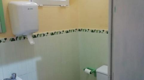 Photo 5 of Premises for sale in Calle Llana, 12, Almonaster la Real, Huelva