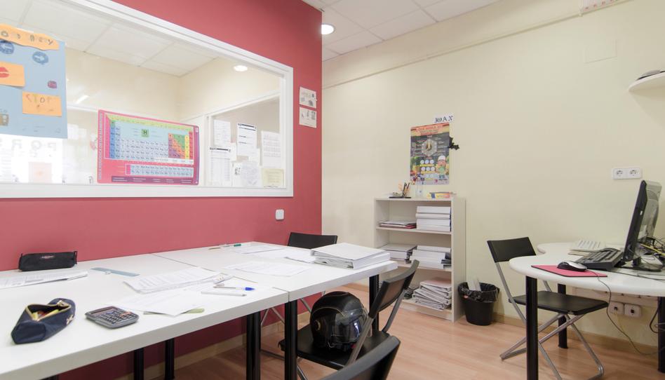 Photo 1 of Premises to rent in Carretera de Santpedor, 228, Bases de Manresa - Carretera de Santpedor, Barcelona