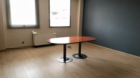 Photo 5 of Office to rent in Plaza Fructuoso Muerza, 3, San Adrián, Navarra