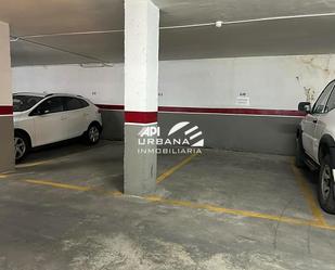 Parking of Garage to rent in Lucena