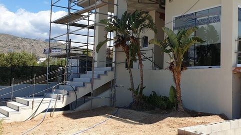 Oasis de la Cala apartamentos con piscina infinity en Benidorm, imatge 4