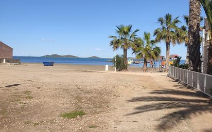 Pis en venda a Los Urrutias, Mar Menor de Cartagena – Cabo de Palos, Cartagena