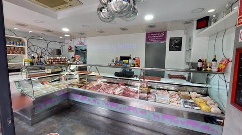 Photo 2 of Premises for sale in Avenida de las Fuerzas Armadas, La Reconquista - El Rosario, Cádiz