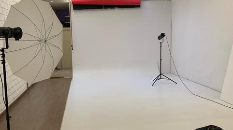 Photo 5 of Premises to rent in Carrer Estadi, Cerdanyola Sud, Barcelona