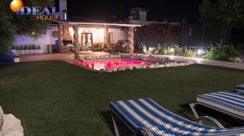 Foto 4 de Finca rústica en venda a Avenida Paraiso, 151, Atarfe, Granada