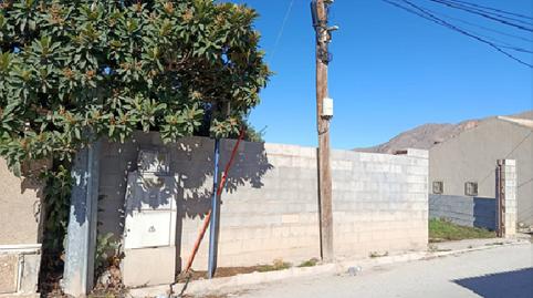 Foto 2 de Casa adosada en venda a Desamparados - Hurchillo - Torremendo, Orihuela