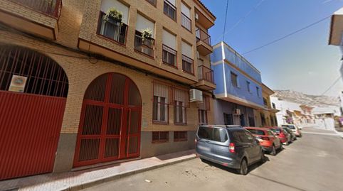 Foto 2 de Casa o chalet en venta en Erica, Alhama de Murcia ciudad, Alhama de Murcia