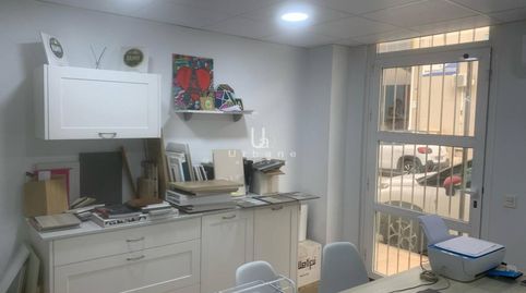 Photo 2 of Industrial buildings for sale in Calle Caravaca de la Cruz, Centro, Molina de Segura