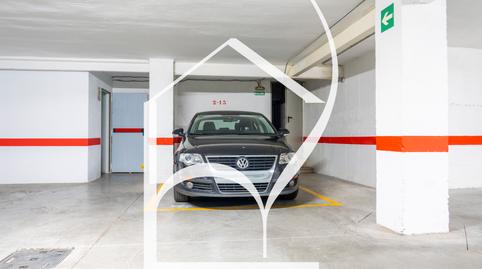 Foto 5 de Garaje en venta en Avenida de Portugal, Vidal, Salamanca Capital