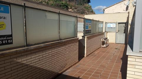 Photo 2 of Garage for sale in Julian Gayarre, 3, Cascante, Navarra