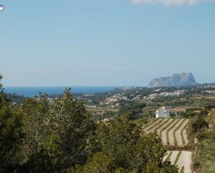 Vista exterior de Residencial en venda en Benitachell / El Poble Nou de Benitatxell