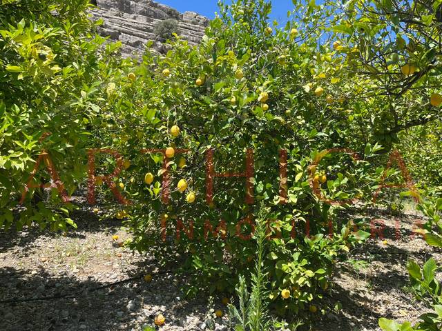 Terreno en Venta en Avenida de Andalucia en Valle de Abdalajís