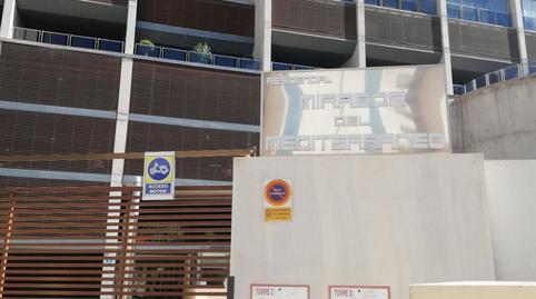 Foto 4 de Garaje de alquiler en Sierra Dorada, 3c, Rincón Alto, Benidorm