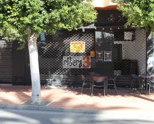 Premises to rent in San Javier  with Air Conditioner