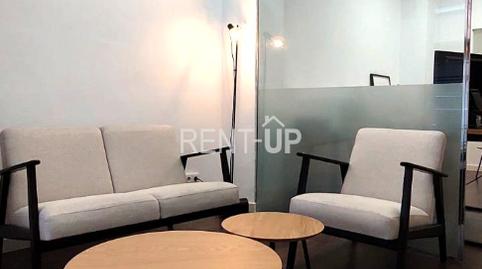 Photo 5 of Premises to rent in Xàtiva, Valencia