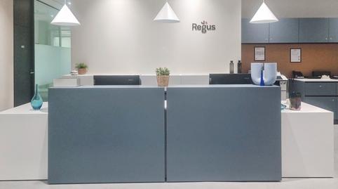 Photo 3 of Office to rent in Camí de Can Camps, 17 - , Volpelleres, Sant Cugat del Vallès