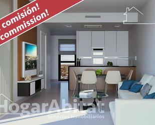 Flat for sale in Parque Acuático - Sector 25