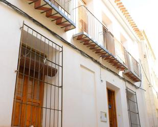 Casa o xalet en venda a San Sebastian, 30, Ricote