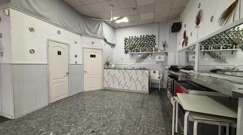 Photo 5 of Premises for sale in La Pastora - La Estación, San Fernando