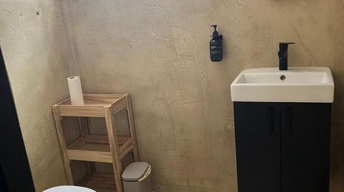 Photo 4 of Premises to transfer in Vila de Gràcia, Barcelona