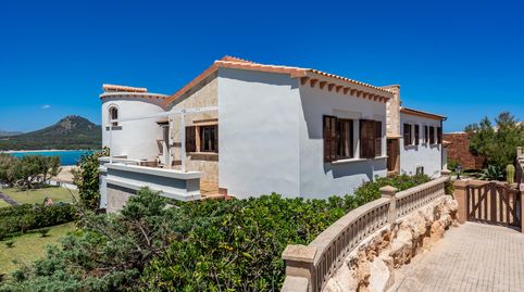 Photo 5 of Country homes for sale in Cala Ratjada, Capdepera