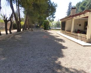 Jardí de Residencial en venda en  Albacete Capital