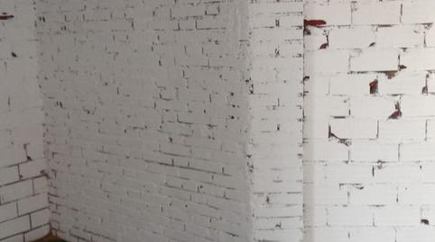 Photo 5 of Premises for sale in Avenida de Antibióticos, 2, Armunia, León Capital