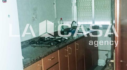 Foto 2 de Pis en venda a Centro - Doña Mercedes, Dos Hermanas