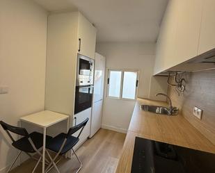 Flat to share in Eusebio Da Guarda, Os Mallos