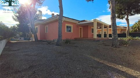 Foto 3 de Casa o xalet en venda a Totana, Murcia