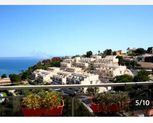 Exterior view of Flat to rent in Calpe / Calp  with Air Conditioner, Heating and Terrace