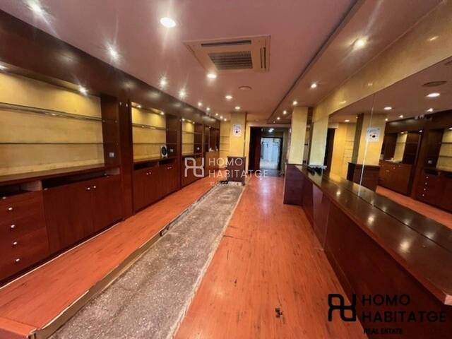 Local comercial en Venta en Pasaje comerç en Creu de Barberà