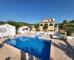 Vista exterior de Finca rústica en venda en L'Ametlla de Mar  amb Jardí privat, Terrassa i Piscina