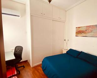 Apartment to share in  Sevilla Capital