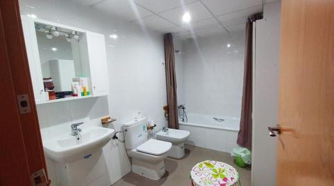 Foto 5 de Estudi en venda a Calle Ancha, Don Benito, Badajoz