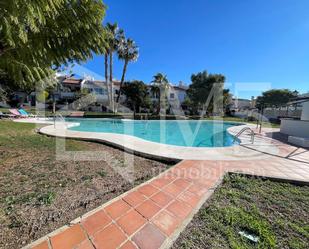 Jardí de Casa o xalet en venda en Vélez-Málaga amb Aire condicionat, Terrassa i Piscina comunitària