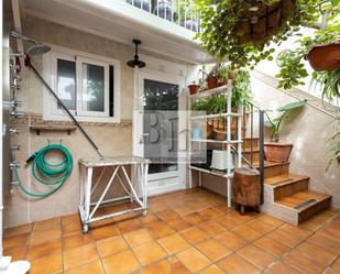 Jardí de Casa o xalet en venda en Ardales amb Aire condicionat, Calefacció i Terrassa