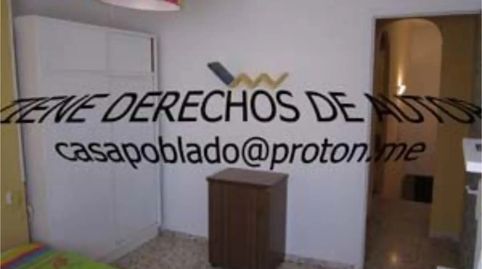 Foto 5 de Casa adosada en venda a Calle Bonillas, 1, Villalpardo, Cuenca